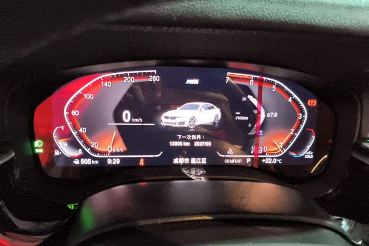 Used BMW 5 Series 2021 525Li M Sport Package Instrument Cluster