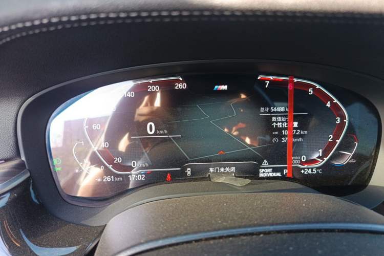 Used BMW 5 Series 2021 530Li Leading Model M Sport Package Instrument Cluster