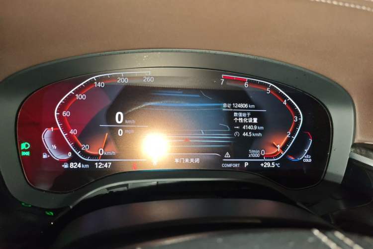 Used BMW 5 Series 2021 525Li Luxury Package Instrument Cluster