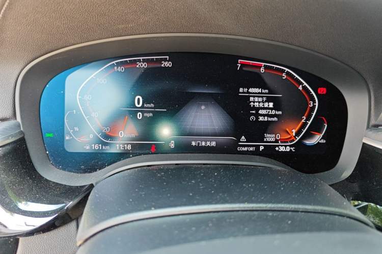 Used BMW 5 Series 2021 530Li Leading Model M Sport Package Instrument Cluster
