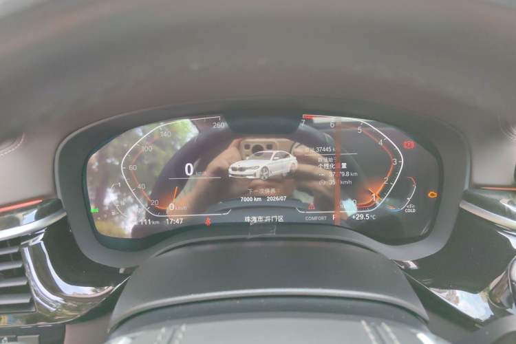 Used BMW 5 Series 2021 Updated Version 525Li Luxury Package Instrument Cluster