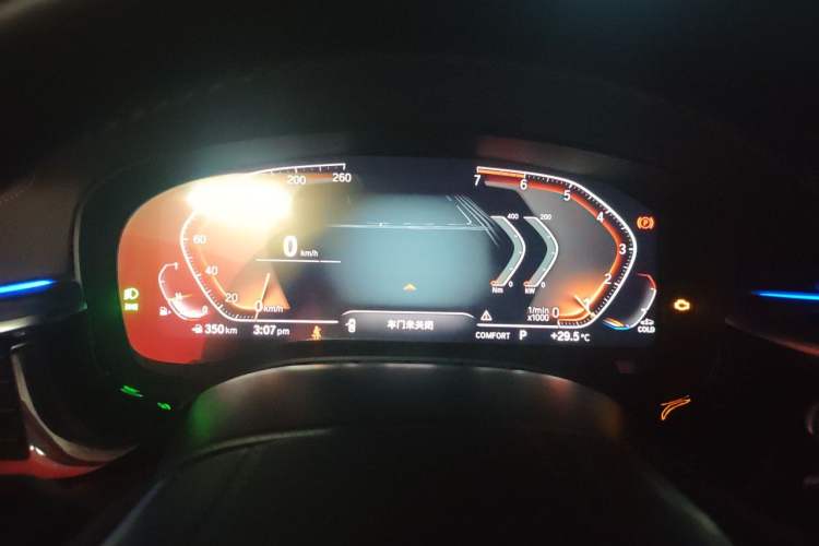 Used BMW 5 Series 2021 530Li Leading Luxury Package Instrument Cluster