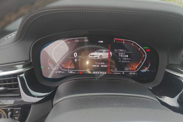 Used BMW 5 Series 2021 525Li M Sport Package Instrument Cluster