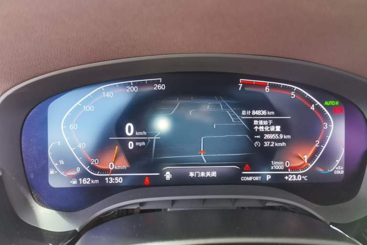 Used BMW 5 Series 2021 Updated Version 525Li Luxury Package Instrument Cluster