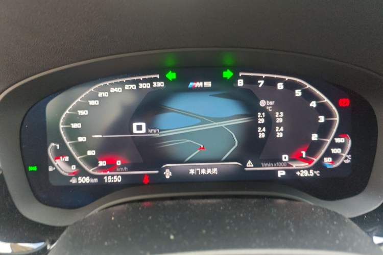 Used BMW 5 Series 2021 530Li Leading Model M Sport Package Instrument Cluster