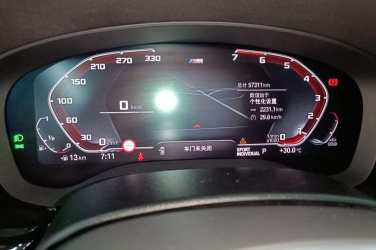 Used BMW 5 Series 2021 525Li M Sport Package Instrument Cluster