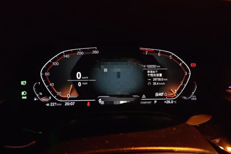 Used BMW 5 Series 2021 Restyled 530Li Leading Edition Luxury Package Instrument Cluster