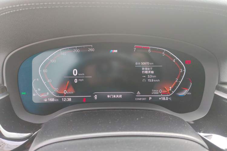 Used BMW 5 Series 2021 Facelifted 525Li M Sport Package Instrument Cluster