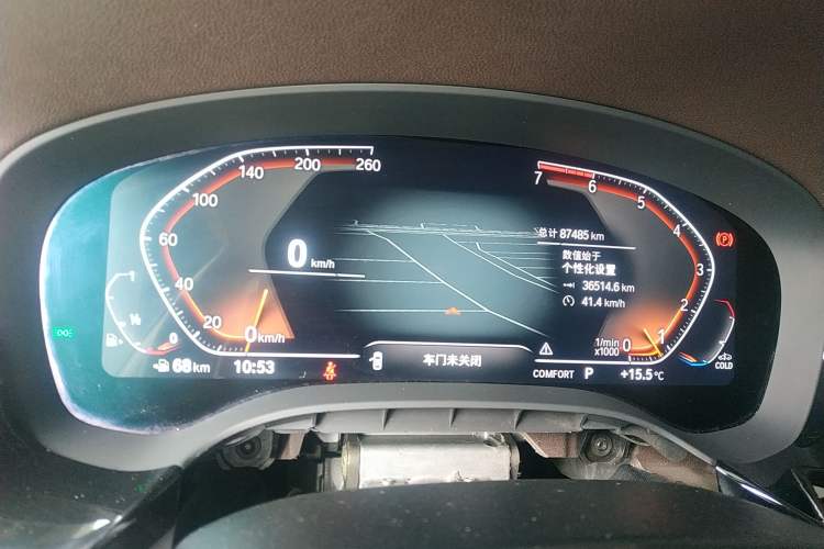 Used BMW 5 Series 2021 Restyled 530Li Leading Edition Luxury Package Instrument Cluster