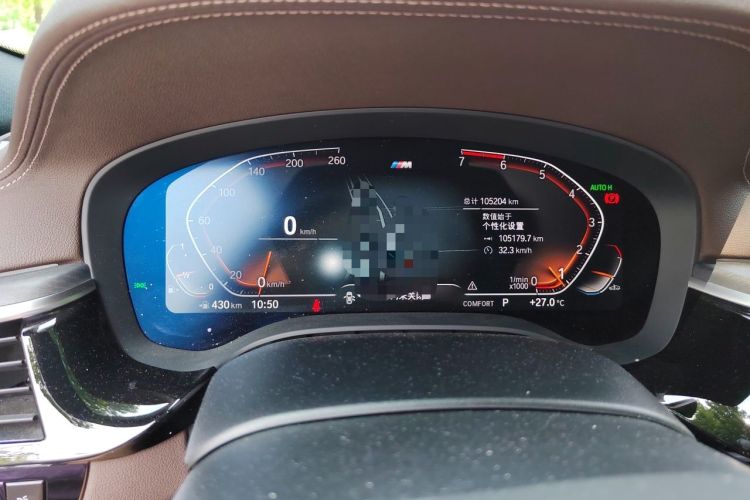 Used BMW 5 Series 2021 530Li Leading Model M Sport Package Instrument Cluster