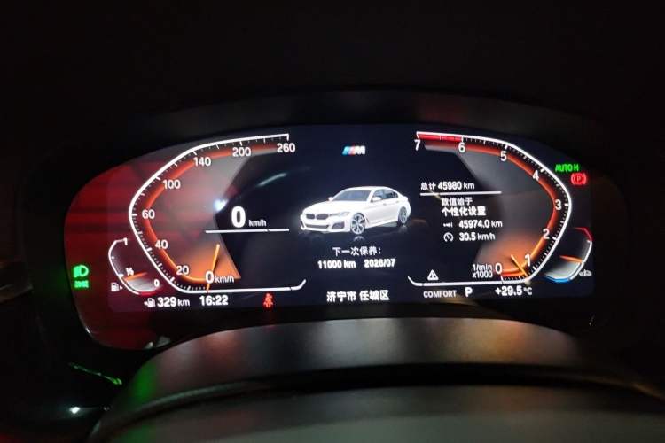 Used BMW 5 Series 2021 Restyled 530Li Luxury Edition M Sport Package Instrument Cluster
