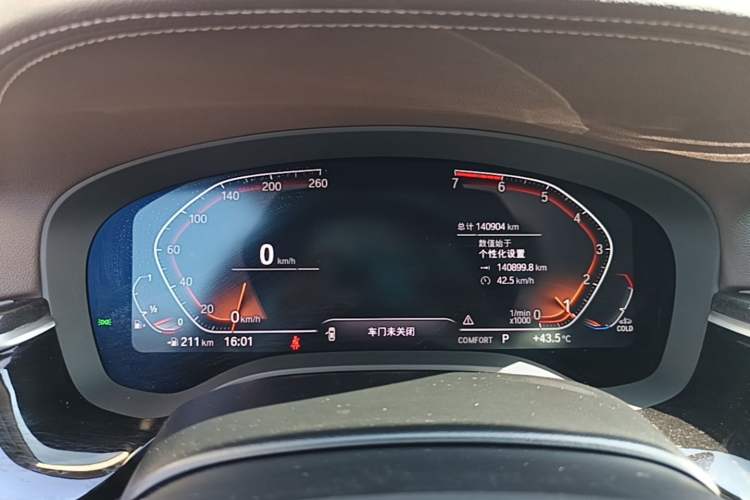 Used BMW 5 Series 2021 525Li Luxury Package Instrument Cluster