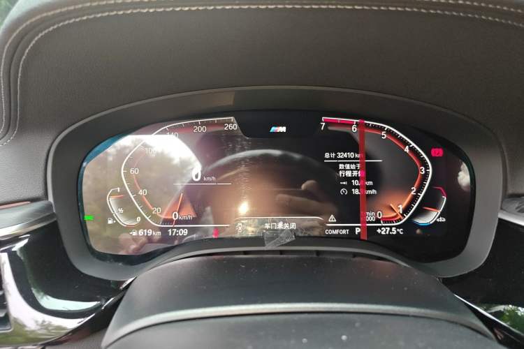 Used BMW 5 Series 2021 530Li xDrive Luxury Package Instrument Cluster