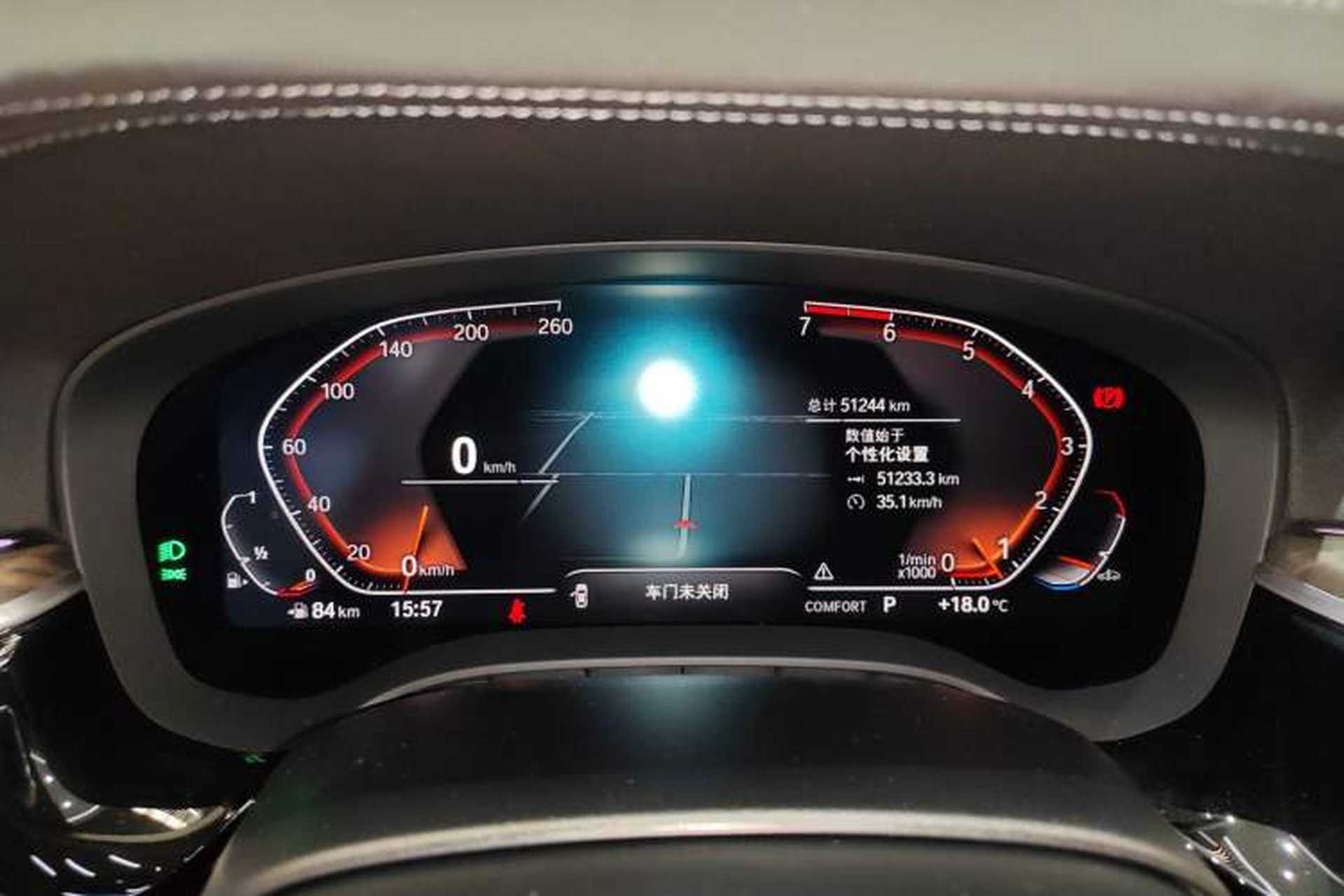 Used BMW 5 Series 2021 Restyled 530Li Leading Edition Luxury Package Instrument Cluster