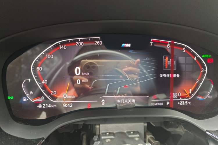 Used BMW 5 Series 2021 525Li M Sport Package Instrument Cluster