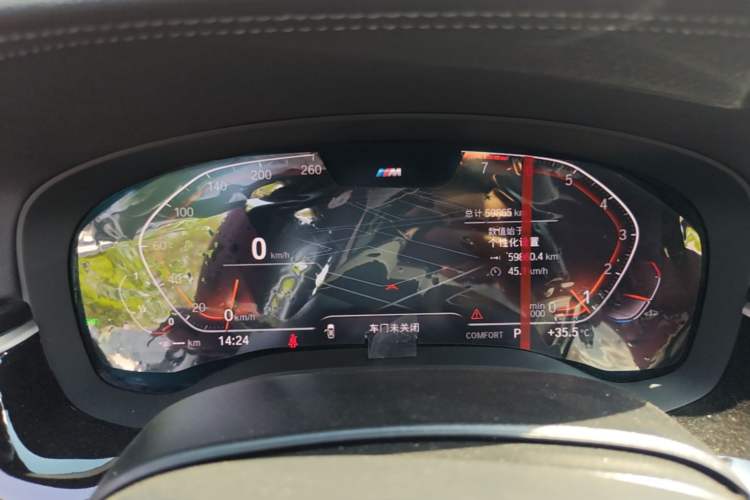 Used BMW 5 Series 2021 525Li M Sport Package Instrument Cluster