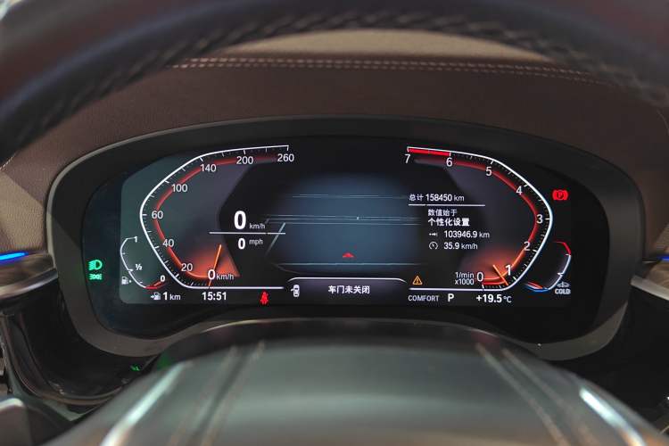 Used BMW 5 Series 2021 530Li Luxury Edition Premium Package Instrument Cluster