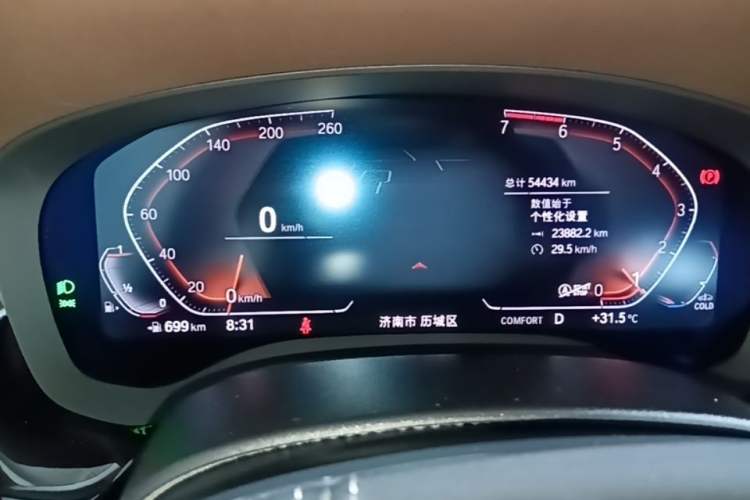 Used BMW 5 Series 2021 530Li xDrive Luxury Package Instrument Cluster