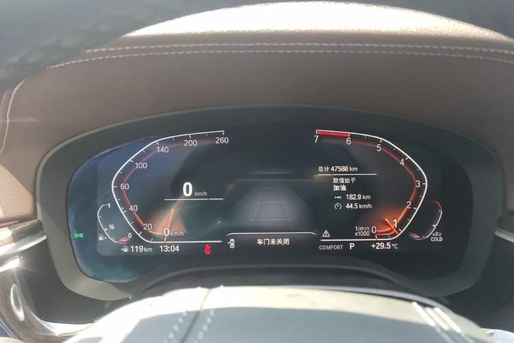 Used BMW 5 Series 2021 525Li Luxury Package Instrument Cluster