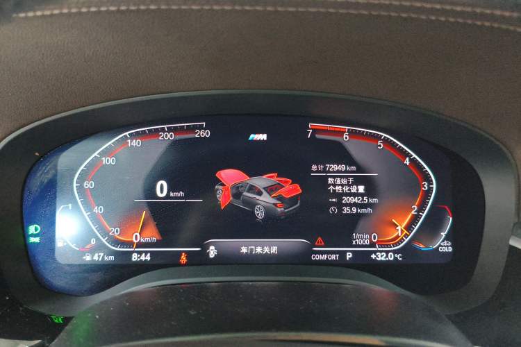 Used BMW 5 Series 2021 530Li Leading Model M Sport Package Instrument Cluster