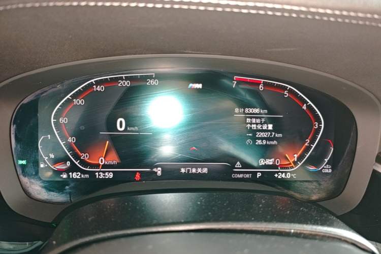Used BMW 5 Series 2021 Facelifted 525Li M Sport Package Instrument Cluster