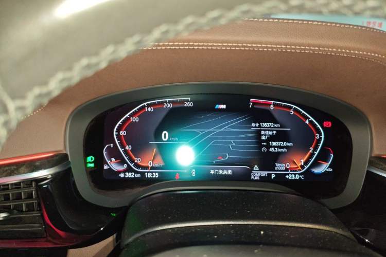 Used BMW 5 Series 2021 525Li M Sport Package Instrument Cluster