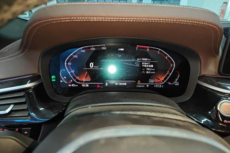 Used BMW 5 Series 2021 Facelifted 525Li M Sport Package Instrument Cluster