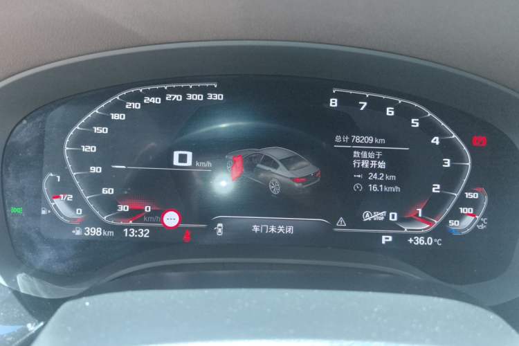 Used BMW 5 Series 2021 Facelifted 525Li M Sport Package Instrument Cluster