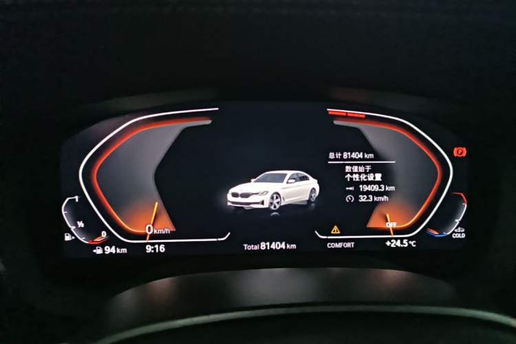 Used BMW 5 Series 2021 530Li Luxury Edition Premium Package Instrument Cluster
