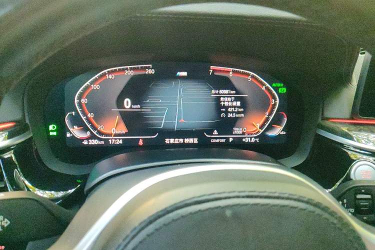 Used BMW 5 Series 2021 525Li M Sport Package Instrument Cluster