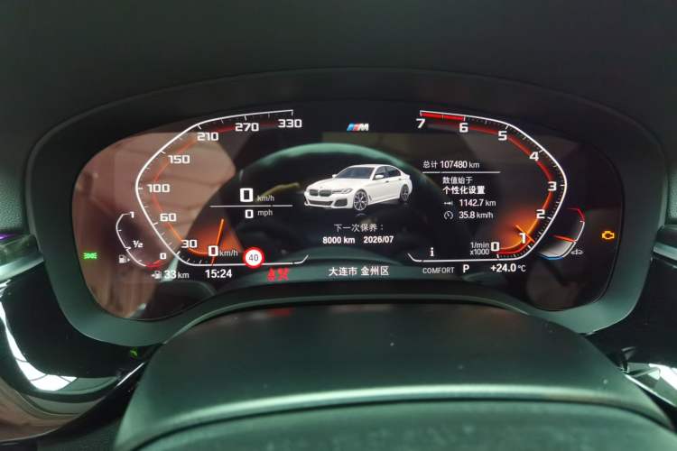 Used BMW 5 Series 2021 Facelifted 525Li M Sport Package Instrument Cluster
