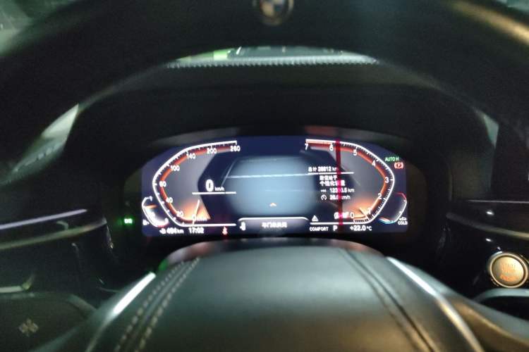 Used BMW 5 Series 2021 525Li Luxury Package Instrument Cluster