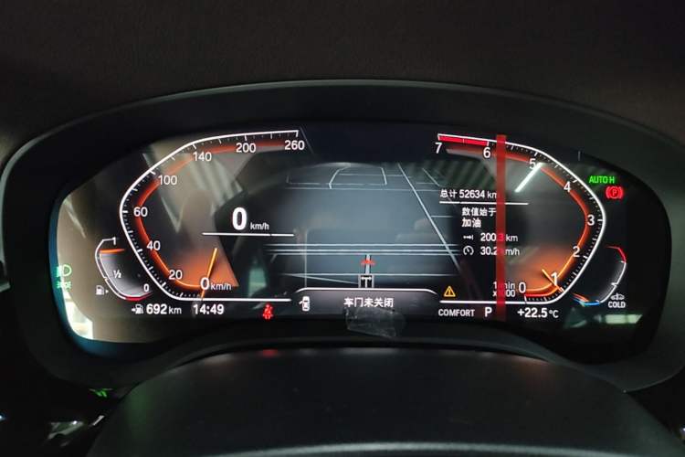 Used BMW 5 Series 2021 530Li Luxury Edition Premium Package Instrument Cluster