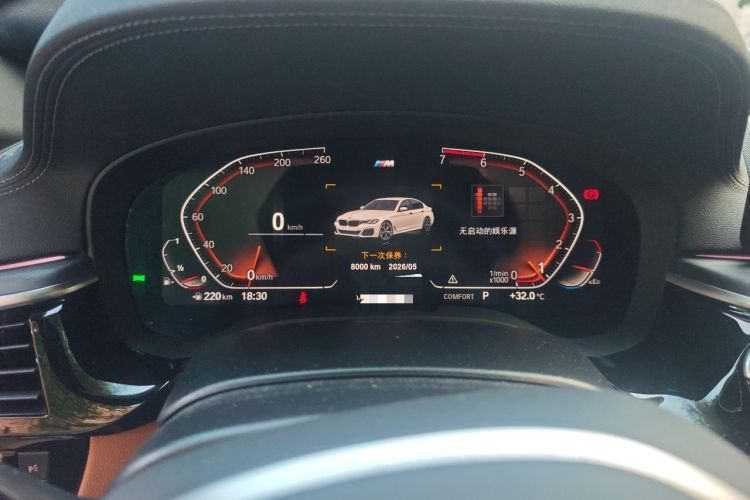 Used BMW 5 Series 2021 530Li Luxury Edition M Sport Package Instrument Cluster