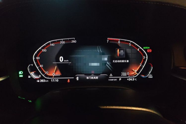 Used BMW 5 Series 2021 525Li Luxury Package Instrument Cluster