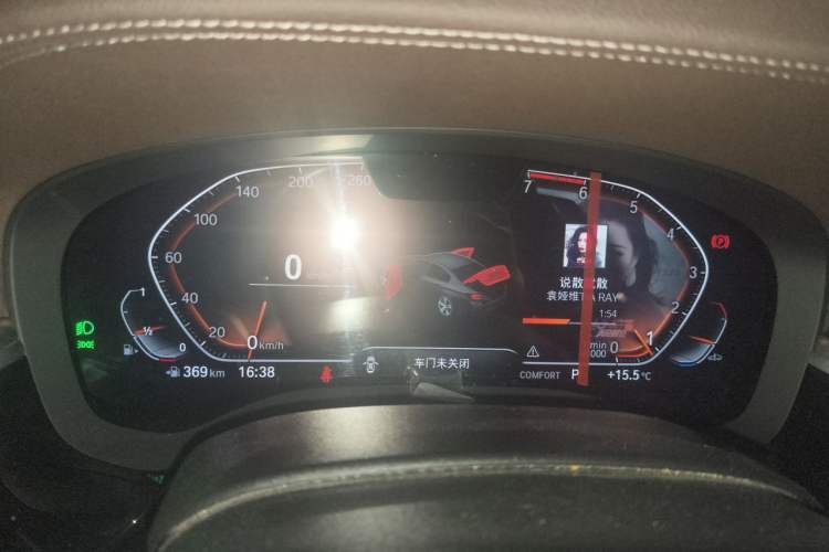 Used BMW 5 Series 2021 Updated 530Li xDrive Luxury Package Instrument Cluster