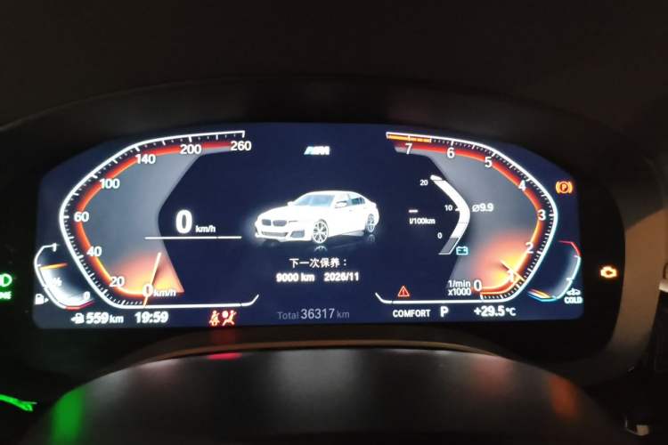 Used BMW 5 Series 2021 530Li Leading Model M Sport Package Instrument Cluster