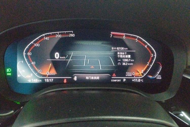 Used BMW 5 Series 2021 525Li Luxury Package Instrument Cluster