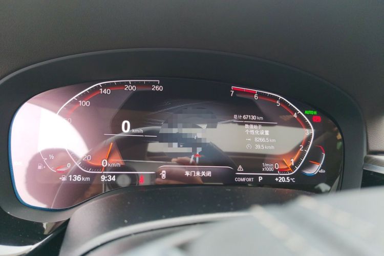 Used BMW 5 Series 2021 530Li Leading Luxury Package Instrument Cluster