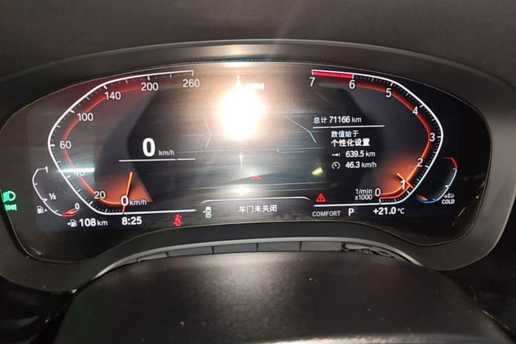 Used BMW 5 Series 2021 525Li M Sport Package Instrument Cluster
