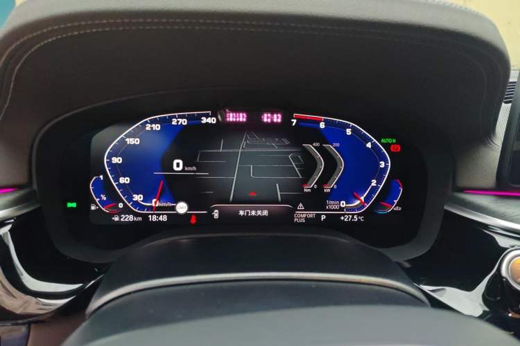 Used BMW 5 Series 2021 530Li Luxury Edition M Sport Package Instrument Cluster