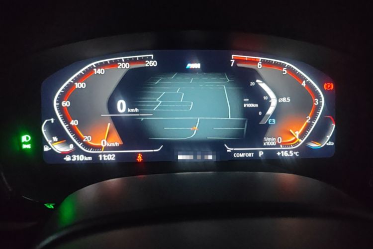 Used BMW 5 Series 2021 530Li Leading Model M Sport Package Instrument Cluster