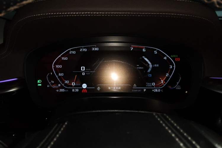 Used BMW 5 Series 2021 Restyled 530Li Leading Edition Luxury Package Instrument Cluster