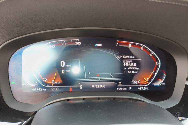Used BMW 5 Series 2021 525Li M Sport Package Instrument Cluster