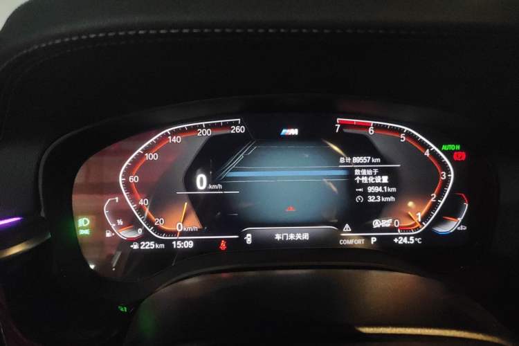 Used BMW 5 Series 2021 530Li Leading Model M Sport Package Instrument Cluster