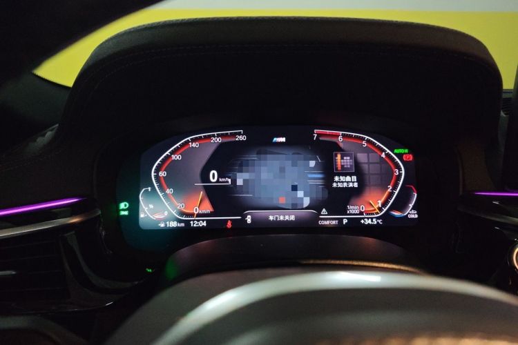 Used BMW 5 Series 2021 525Li M Sport Package Instrument Cluster