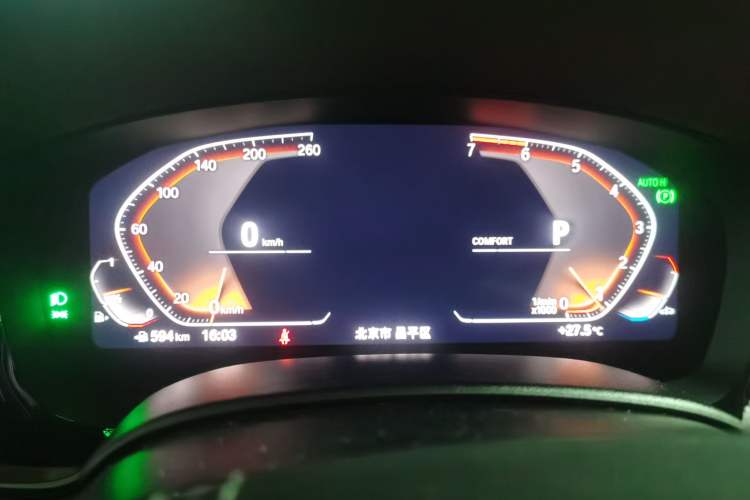 Used BMW 5 Series 2021 525Li M Sport Package Instrument Cluster