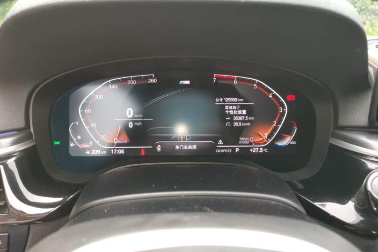 Used BMW 5 Series 2021 525i M Sport Package Instrument Cluster