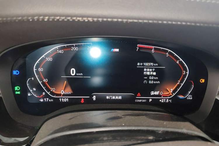 Used BMW 5 Series 2021 525i M Sport Package Instrument Cluster