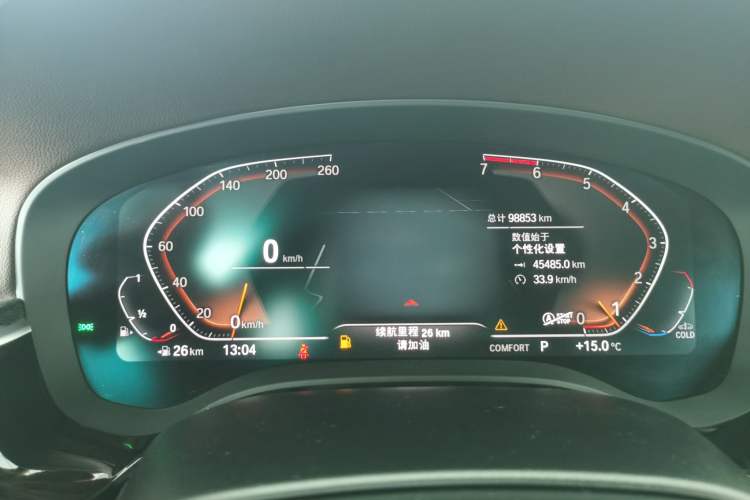 Used BMW 5 Series 2021 Updated Version 525Li Luxury Package Instrument Cluster